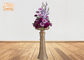 Decorative Frosted Gold Fiberglass Flower Bowls / Floor Vases With Pedestal