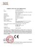 China Meizhou JHR Trading Co., Ltd. certification
